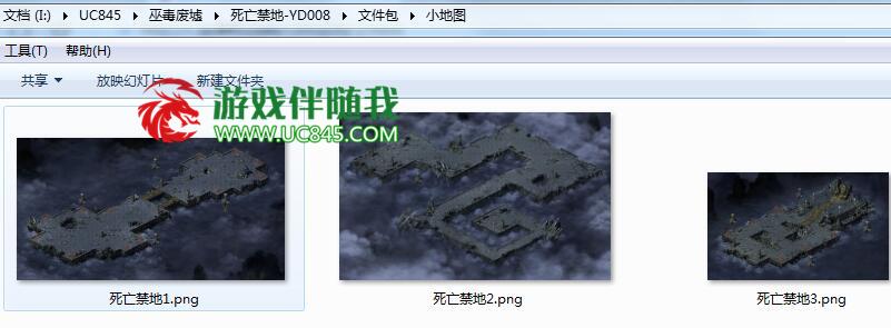 巫毒废墟\死亡禁地地图