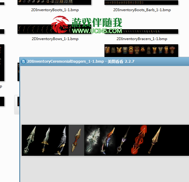 暗黑3整套UI和图标 装备武器道具ICON界面