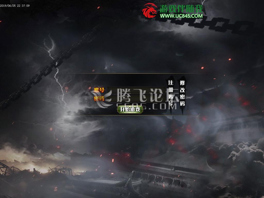 最新开天辟地之美女与野兽单职业新大陆BUFF版-GEE-传奇版本