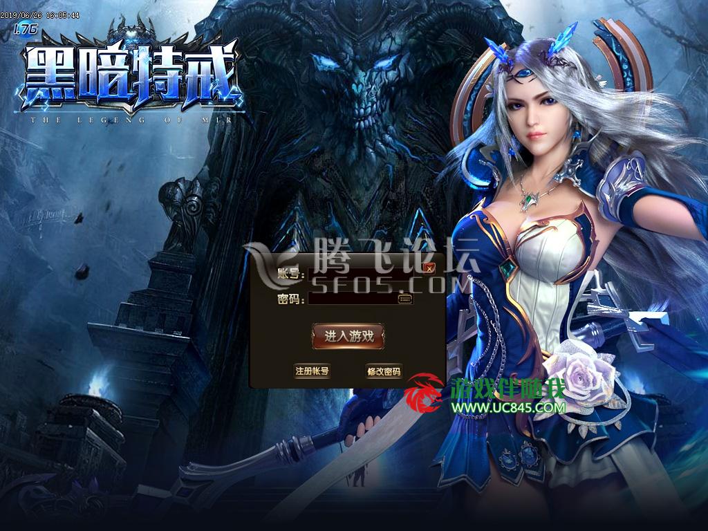 最新1.76暗黑特戒-天涯特戒第二季-GOM-传奇版本