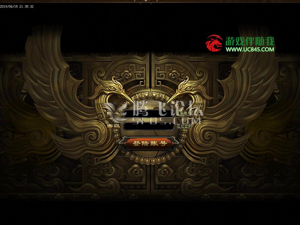 最新修罗大陆单职业迷失-GOM-传奇版本