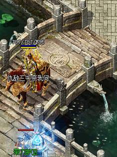 [GEE] 2020最新经典城城竞技修复更新版（完整明文版）