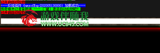 微信红包求大神制作一个回收脚本，企鹅274821820，微信13732371118