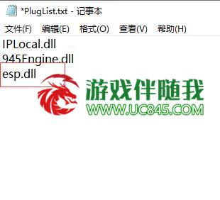 StartElf 1 第:1813 行:STARTPICKUP 第:1814错误的解决办法