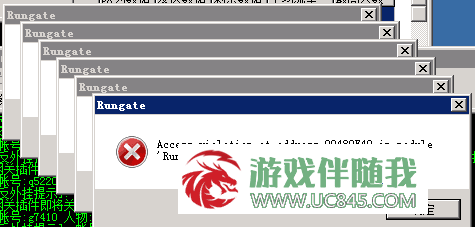 Access violation at address 怎么办