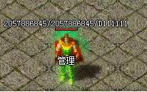 png特效一体格式的传奇素材添加好之后外观花黑边的原因！
