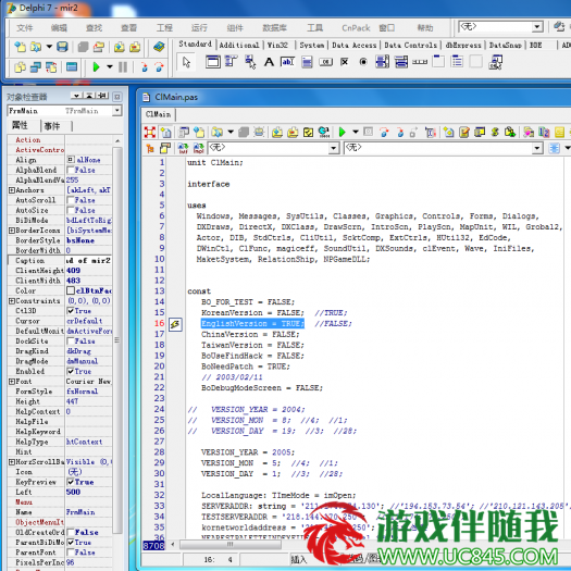 菲律宾复古传奇2005年官方源码版引擎服务端