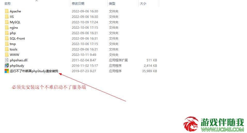 【Xo三端引擎】最新版本-定制版UI [特色复古] xo三端+刀刀切割+鞭尸+狂暴之力+自动回收+首杀奖励