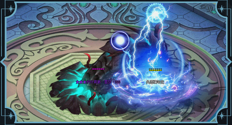 【翎风引擎】最新独家《失落编年史》单职业-13大陆-假人